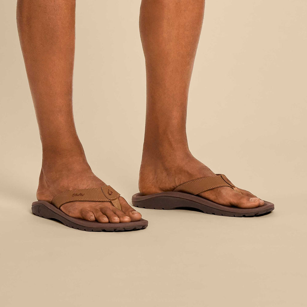 Tan / Dark Java